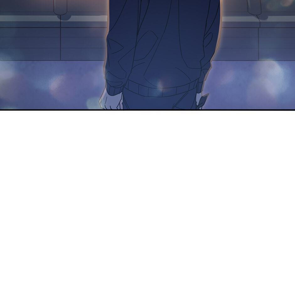 Love Interest Zone Chapter 37 page 76 - 