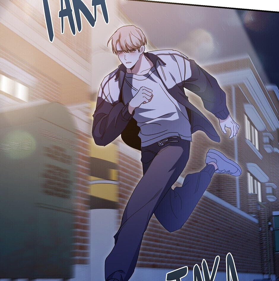 Love Interest Zone Chapter 37 page 82 - 
