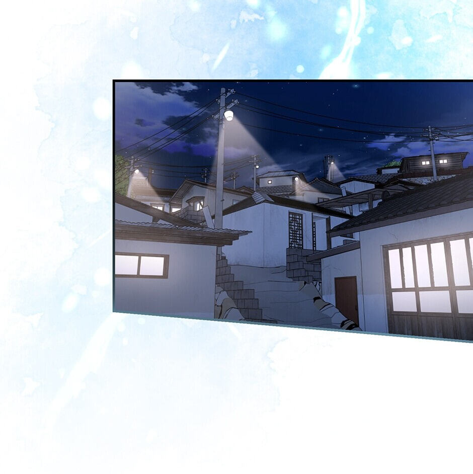 Love Interest Zone Chapter 37 page 85 - 
