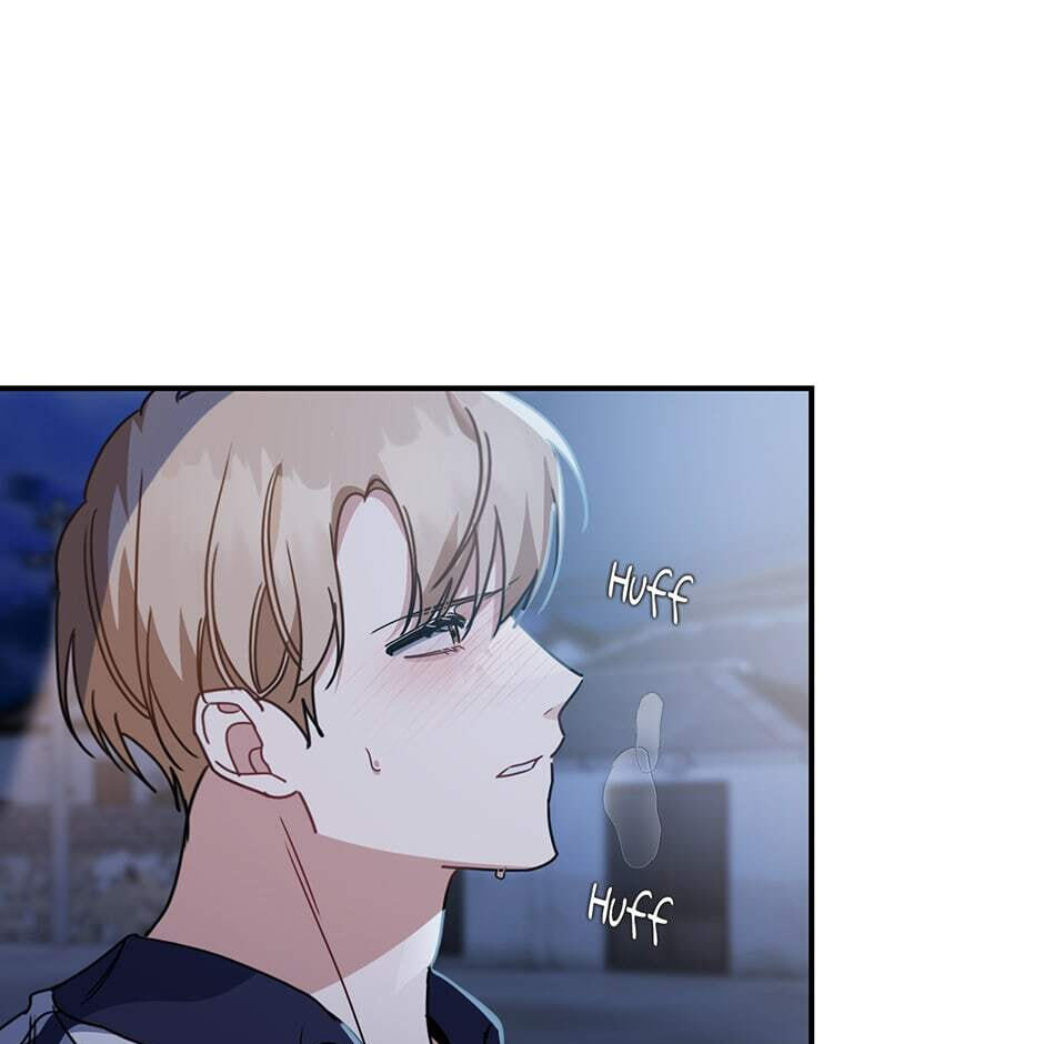 Love Interest Zone Chapter 37 page 86 - 