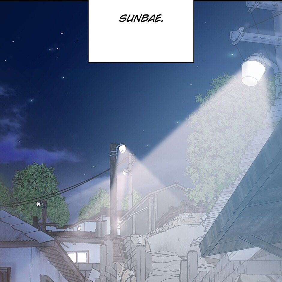 Love Interest Zone Chapter 37 page 88 - 