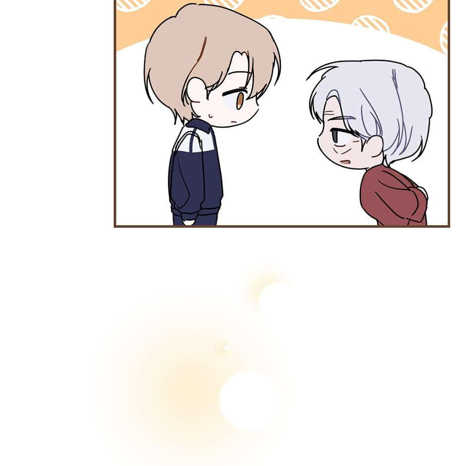 Love Interest Zone Chapter 37 page 94 - 