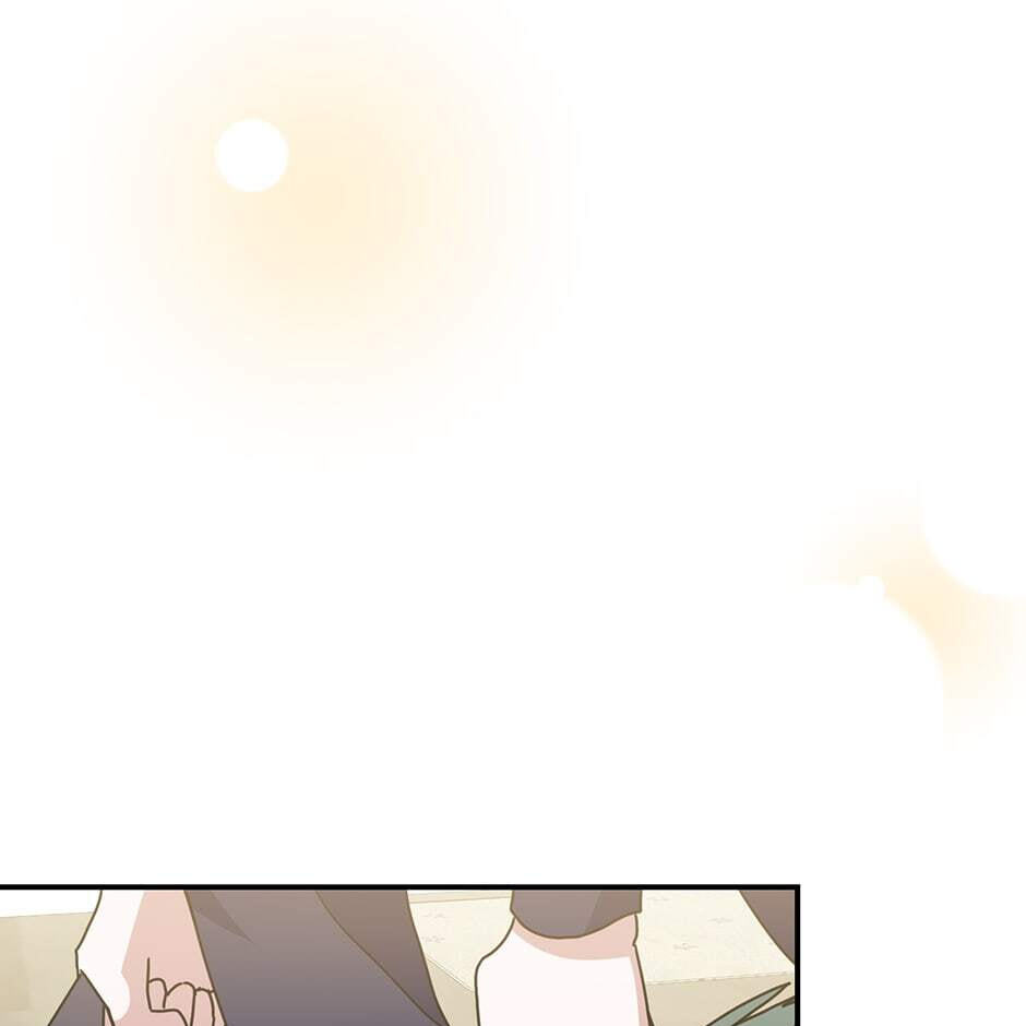 Love Interest Zone Chapter 37 page 96 - 