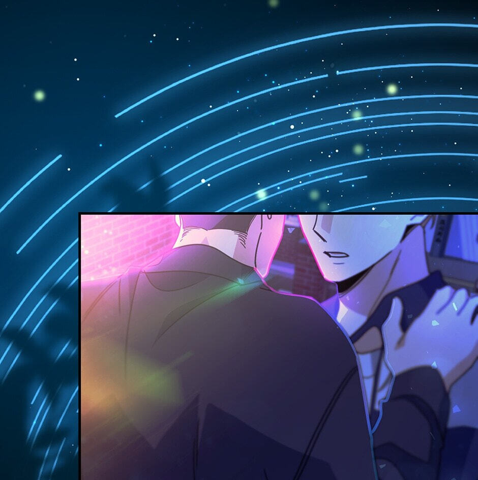 Love Interest Zone Chapter 38 page 57 - 