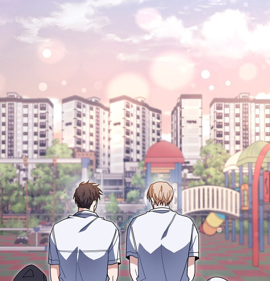 Love Interest Zone Chapter 39 page 23 - 