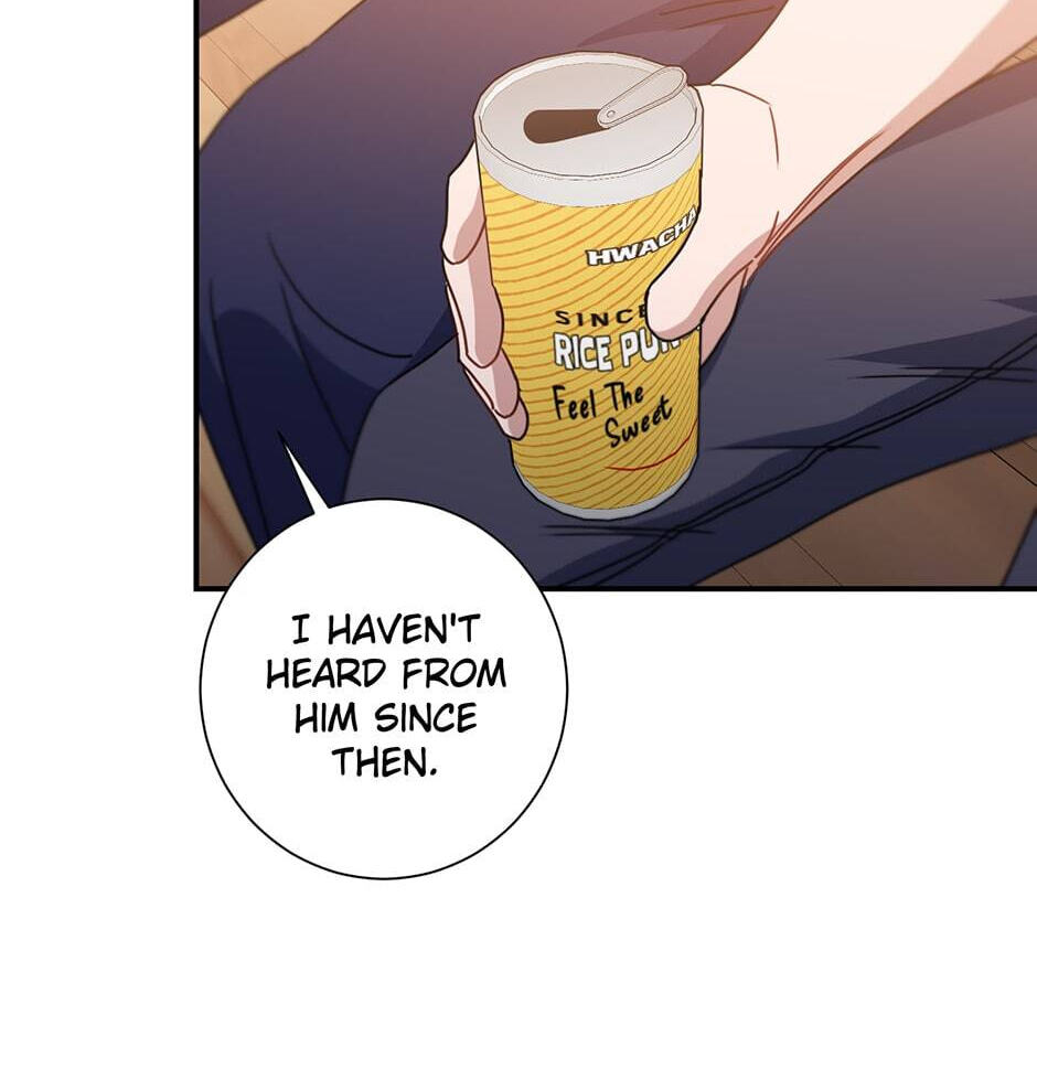 Love Interest Zone Chapter 39 page 25 - 