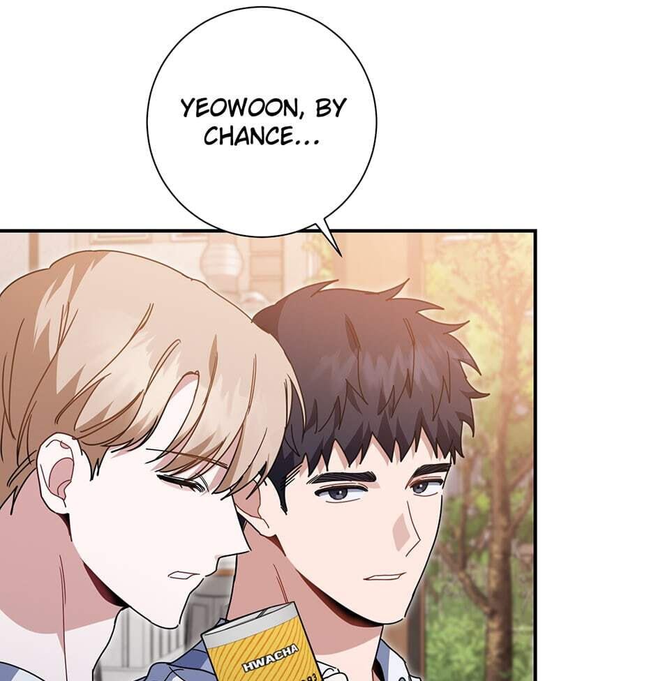 Love Interest Zone Chapter 39 page 26 - 