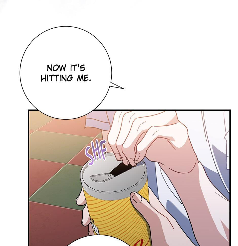 Love Interest Zone Chapter 39 page 44 - 