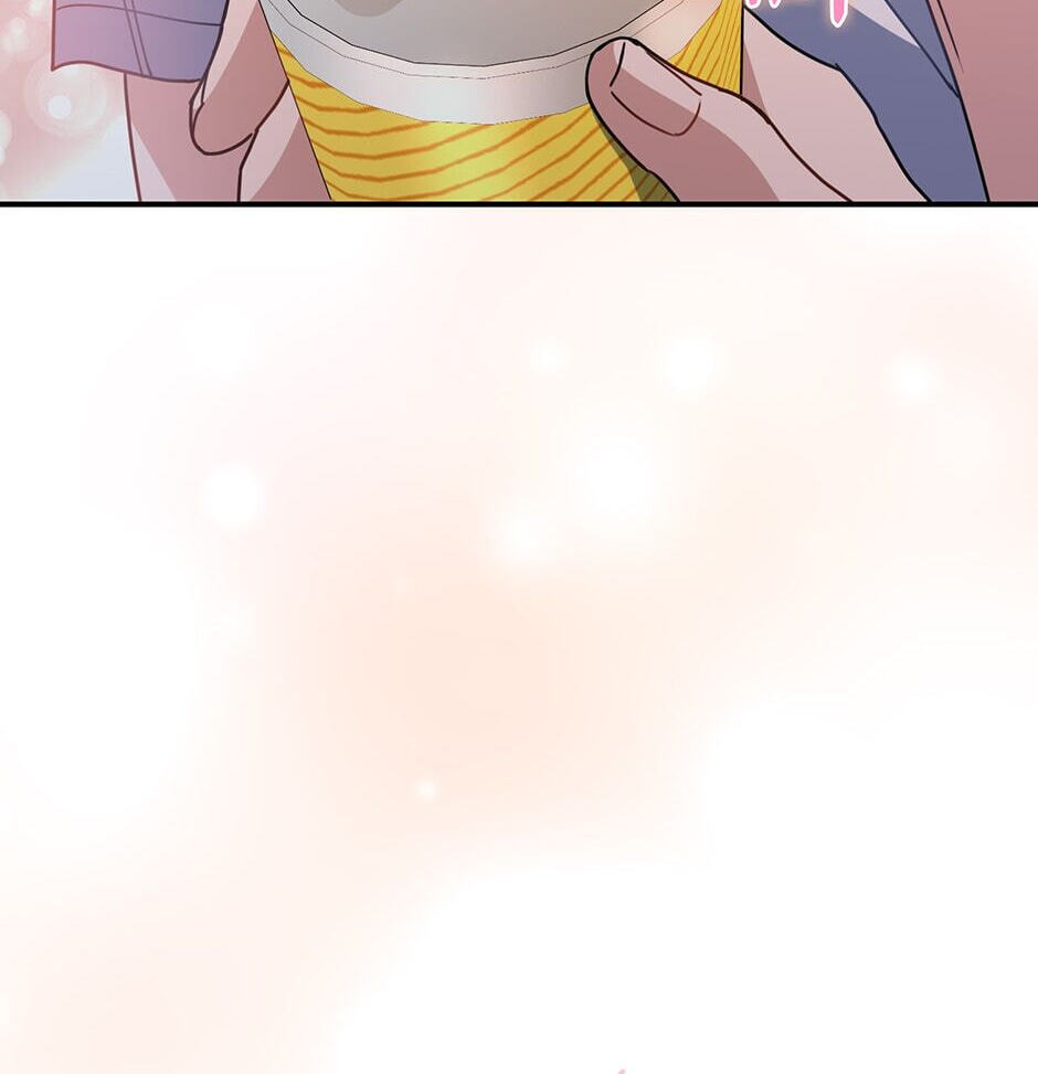 Love Interest Zone Chapter 39 page 47 - 
