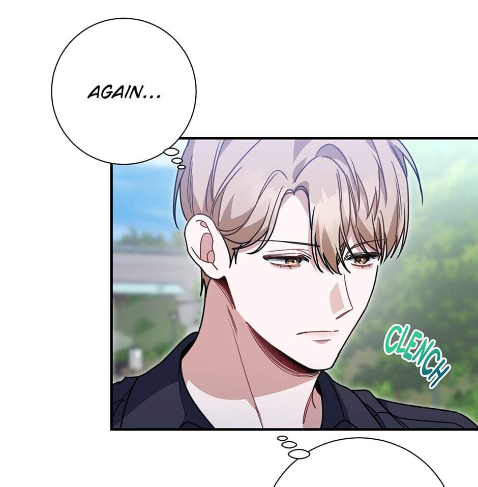 Love Interest Zone Chapter 39 page 73 - 