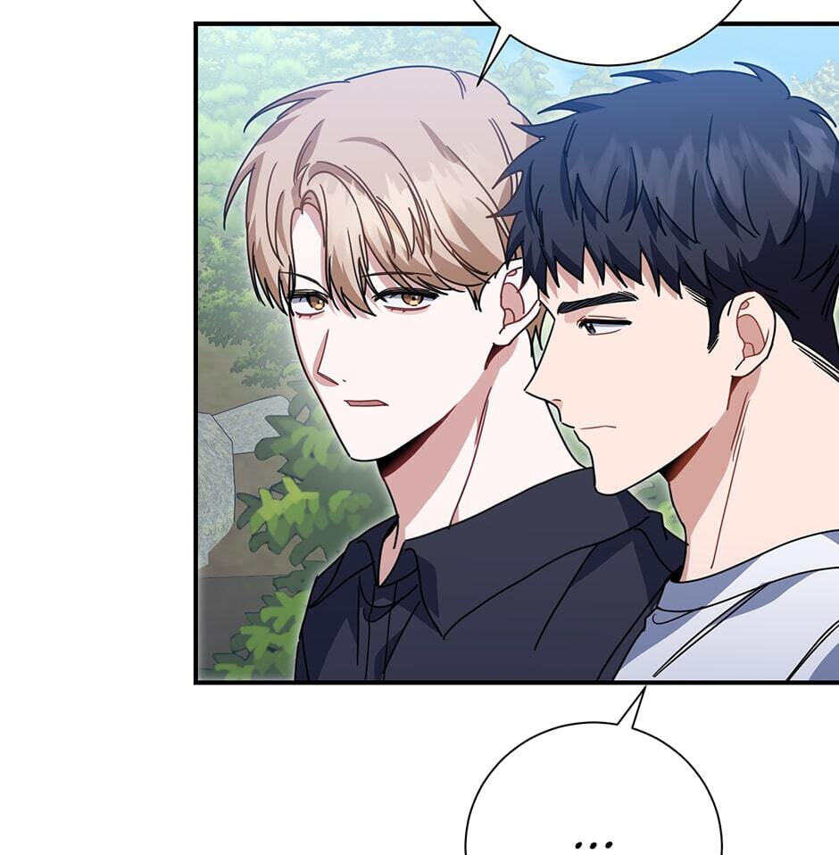 Love Interest Zone Chapter 39 page 77 - 