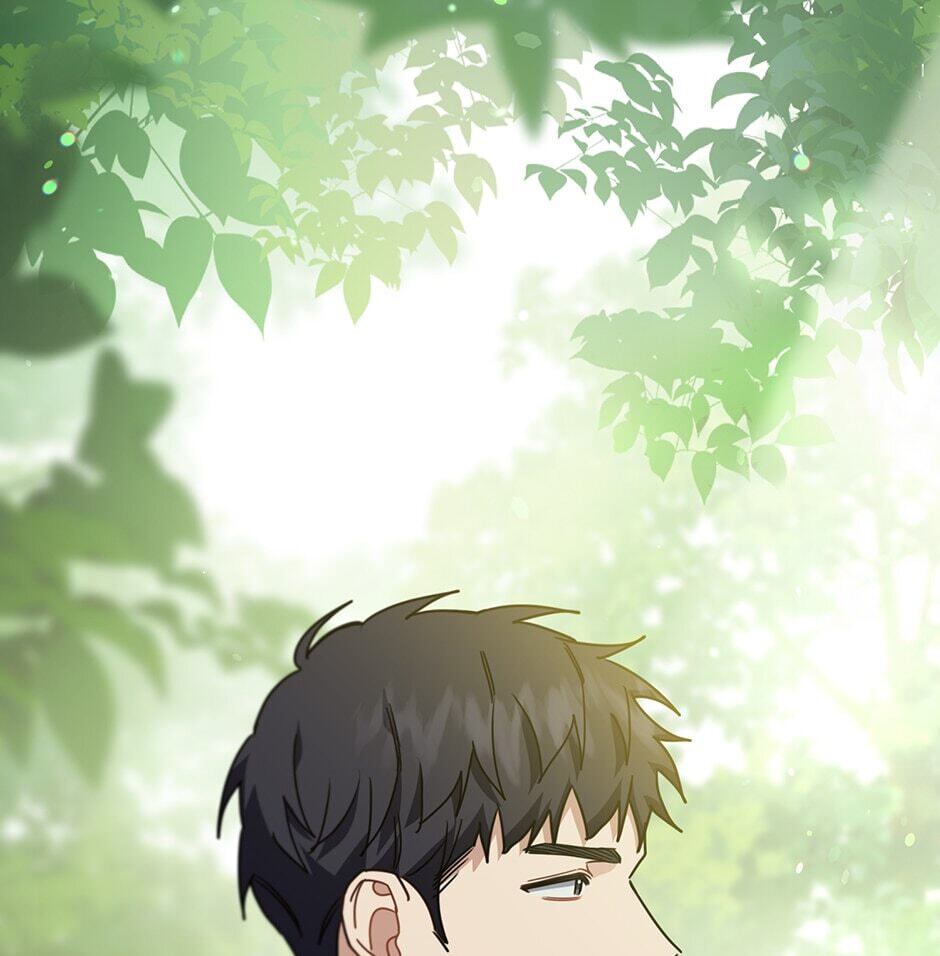Love Interest Zone Chapter 39 page 83 - 