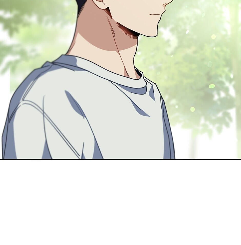 Love Interest Zone Chapter 39 page 84 - 