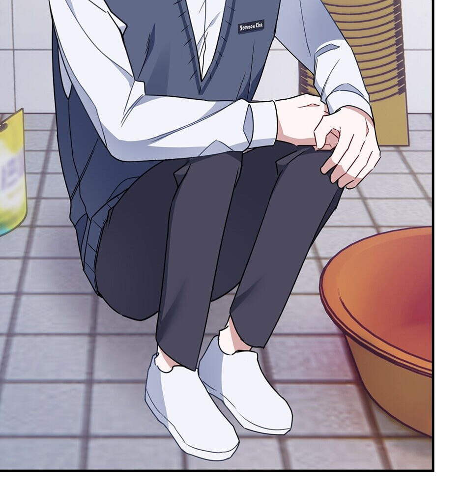 Love Interest Zone Chapter 4 page 110 - 