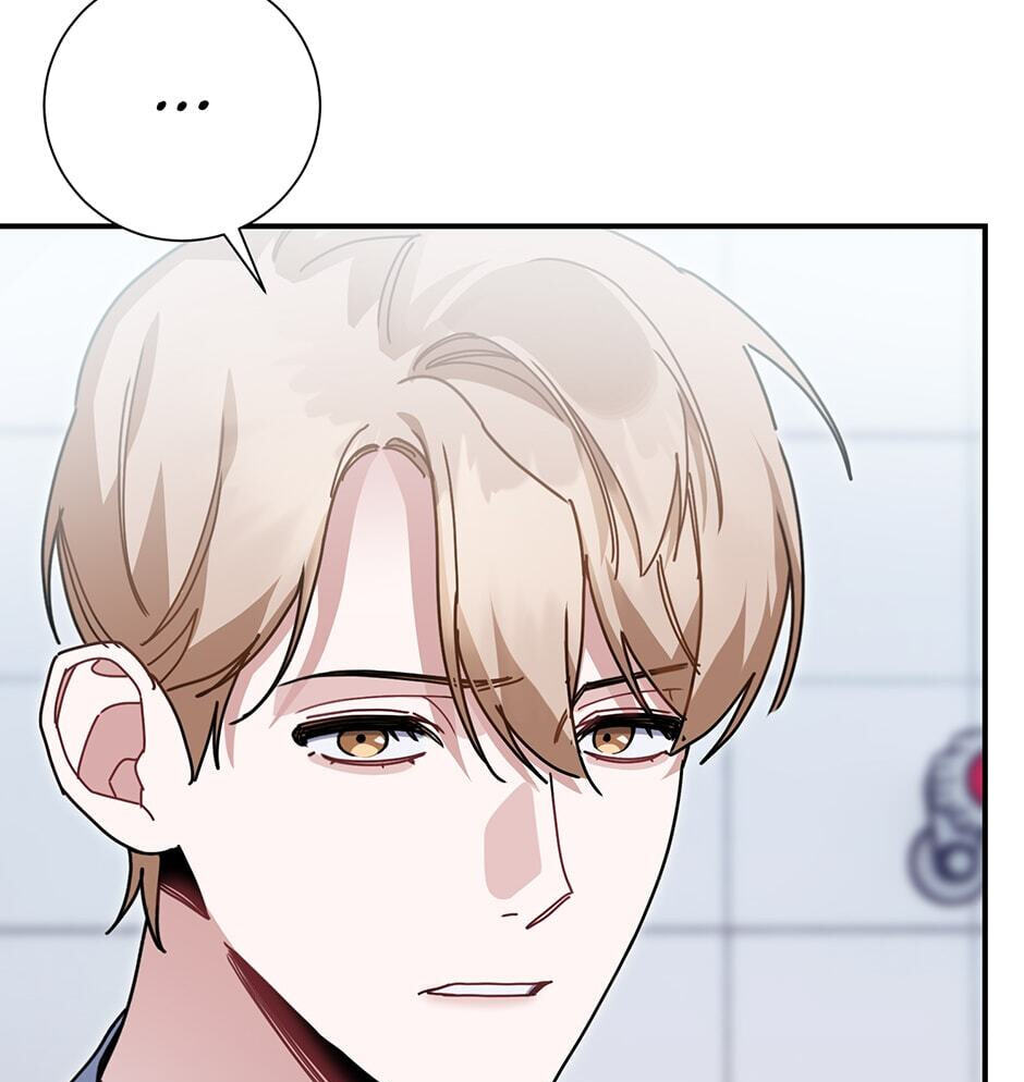 Love Interest Zone Chapter 4 page 113 - 