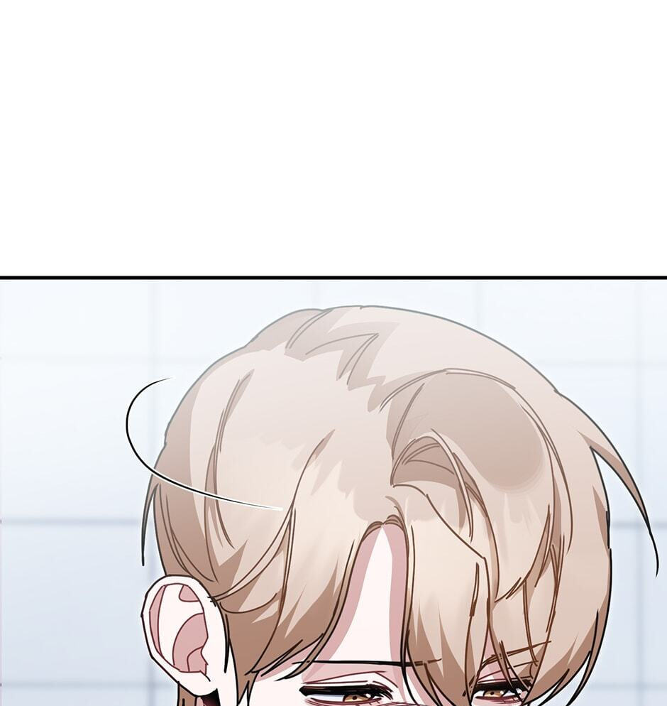 Love Interest Zone Chapter 4 page 115 - 