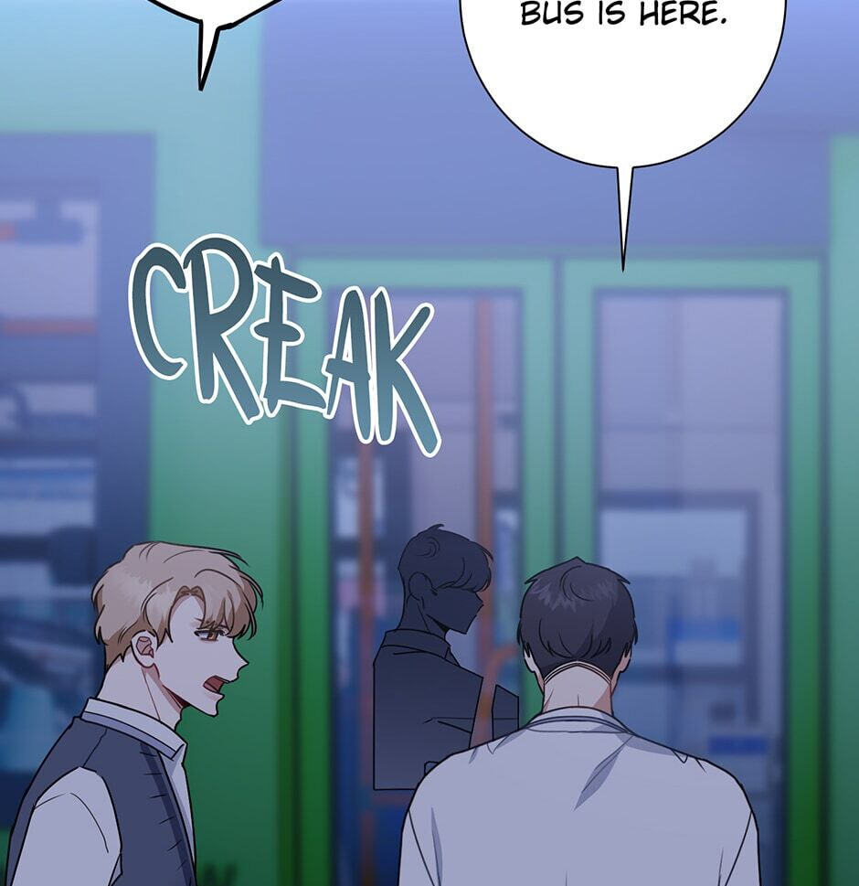 Love Interest Zone Chapter 4 page 14 - 