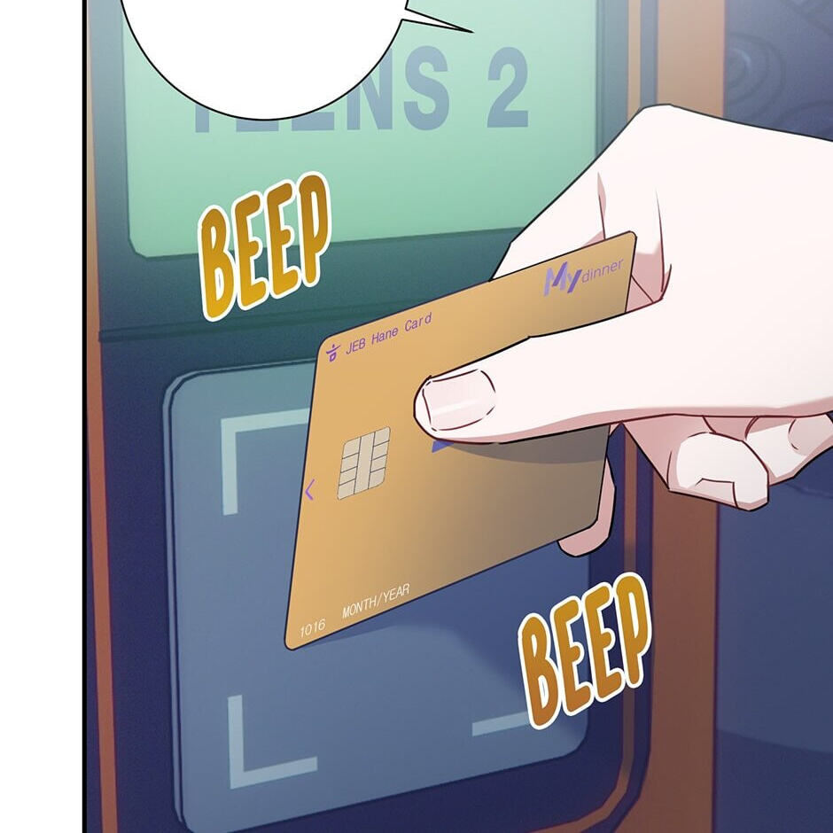 Love Interest Zone Chapter 4 page 21 - 
