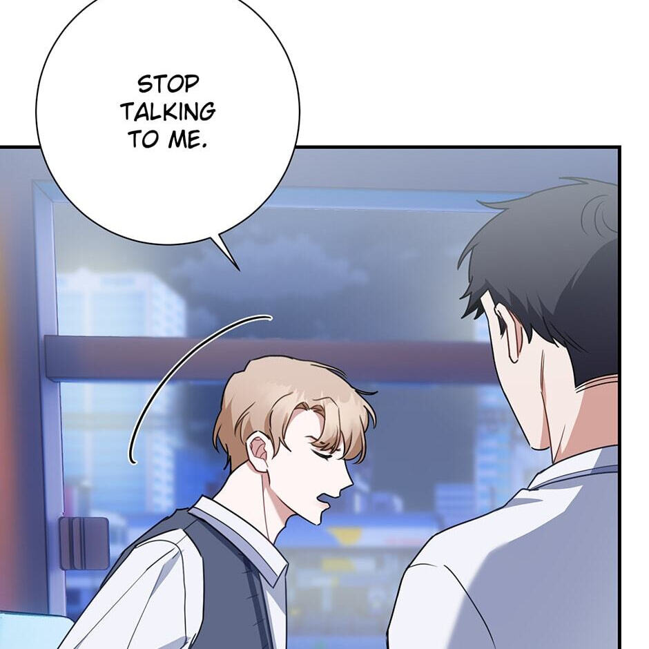 Love Interest Zone Chapter 4 page 23 - 