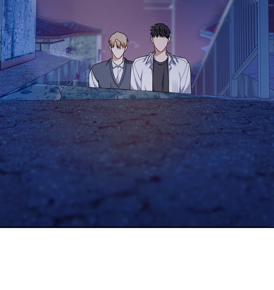Love Interest Zone Chapter 4 page 45 - 