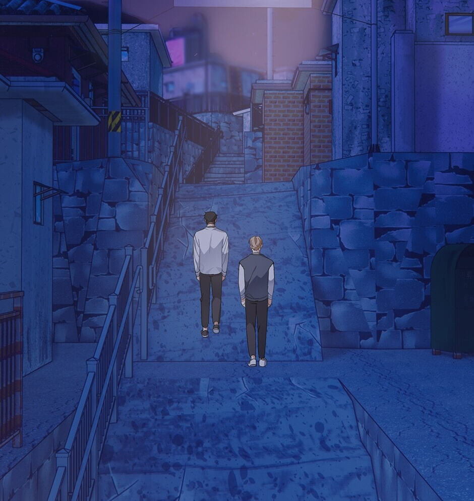 Love Interest Zone Chapter 4 page 47 - 
