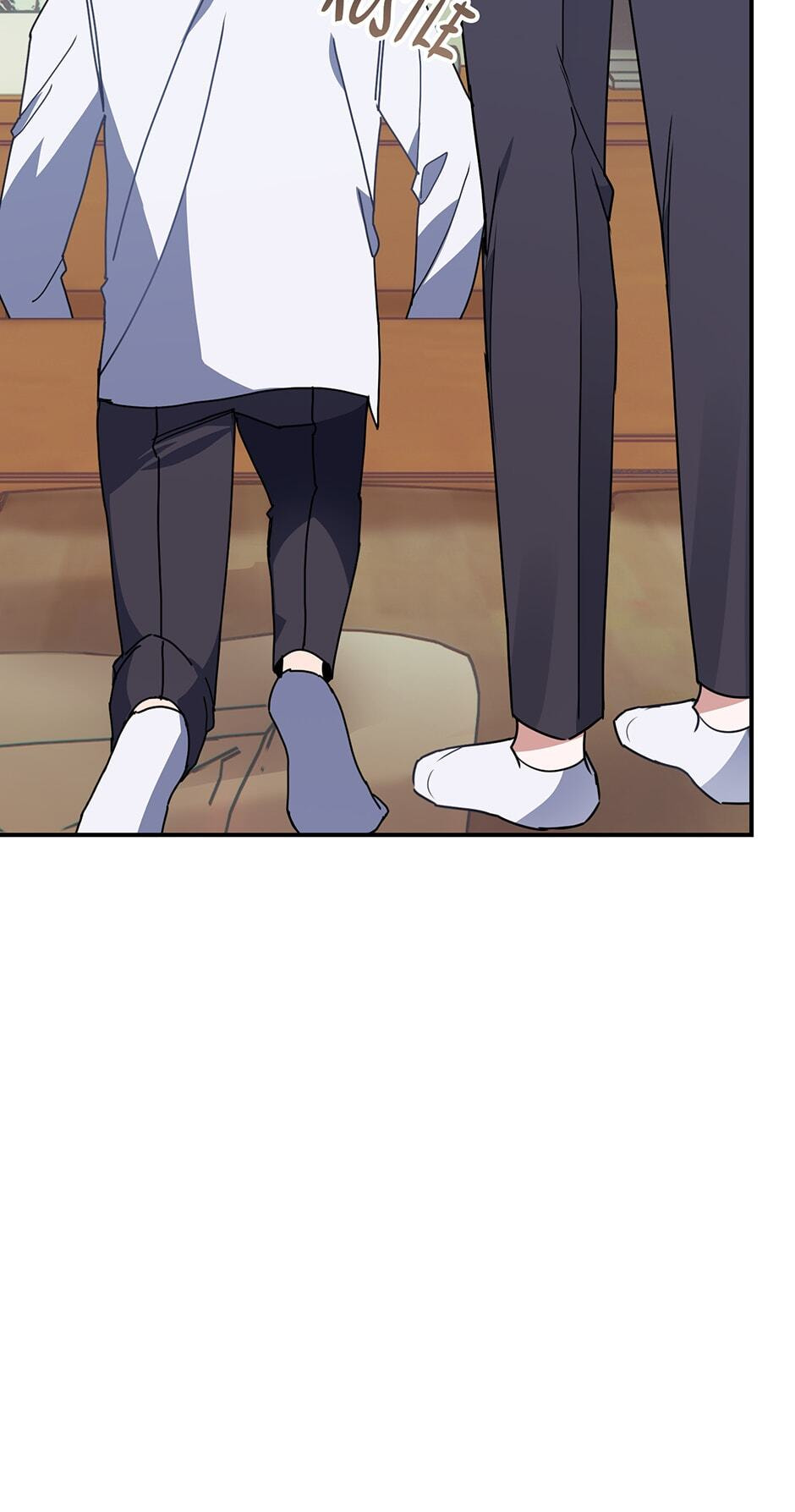 Love Interest Zone Chapter 4 page 74 - 