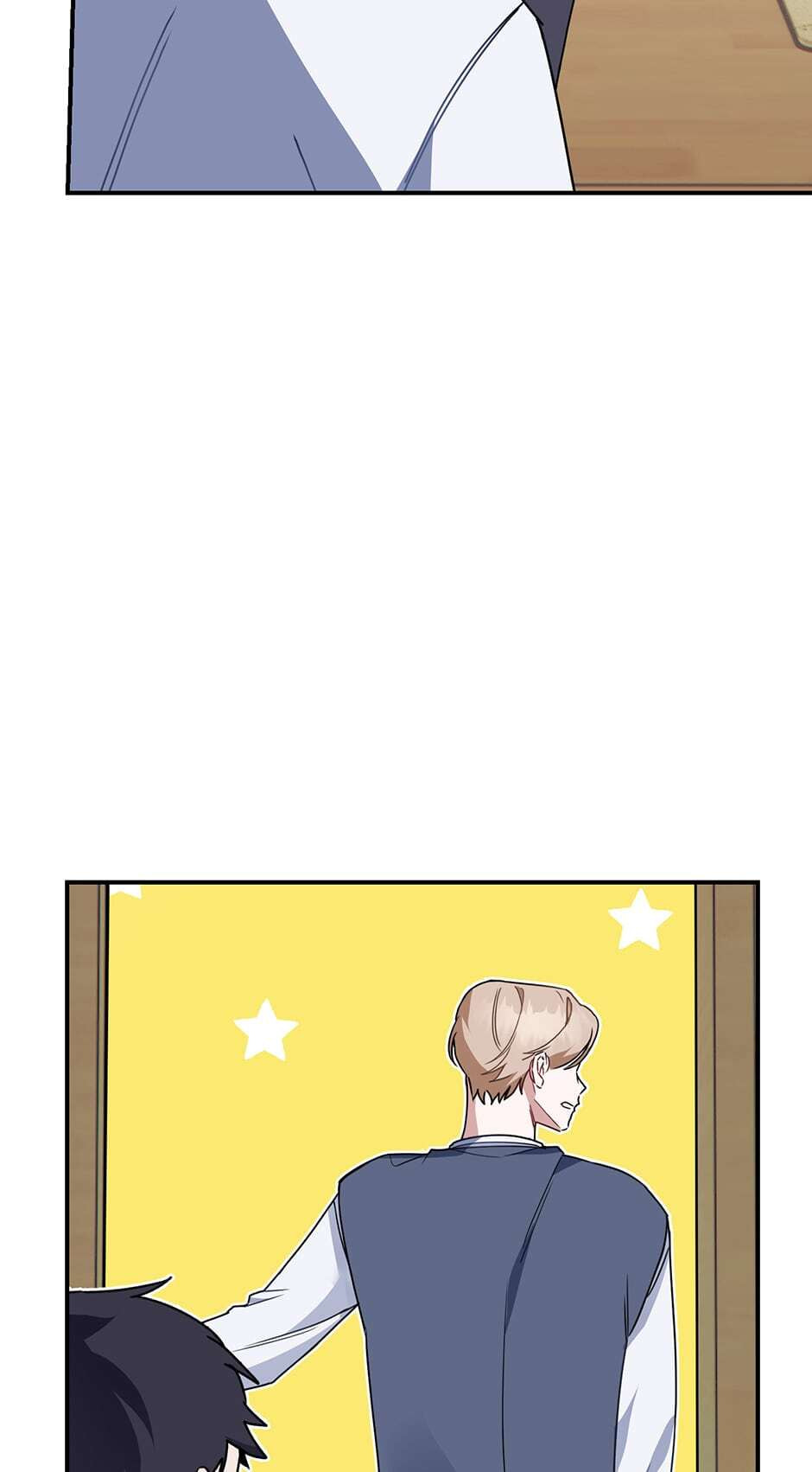 Love Interest Zone Chapter 4 page 98 - 