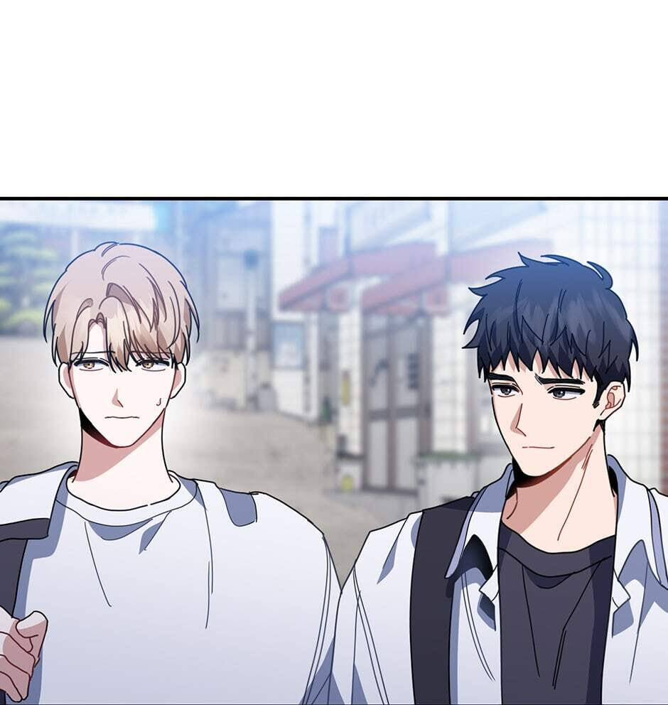 Love Interest Zone Chapter 40 page 22 - 