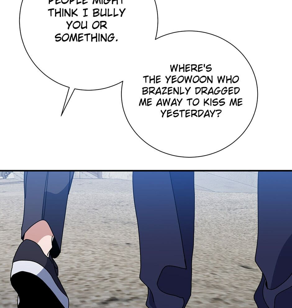 Love Interest Zone Chapter 40 page 25 - 