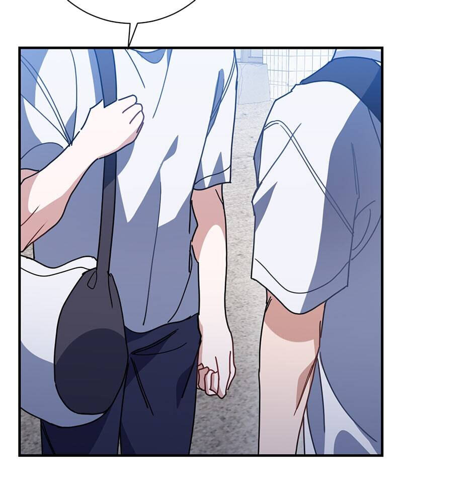 Love Interest Zone Chapter 40 page 29 - 