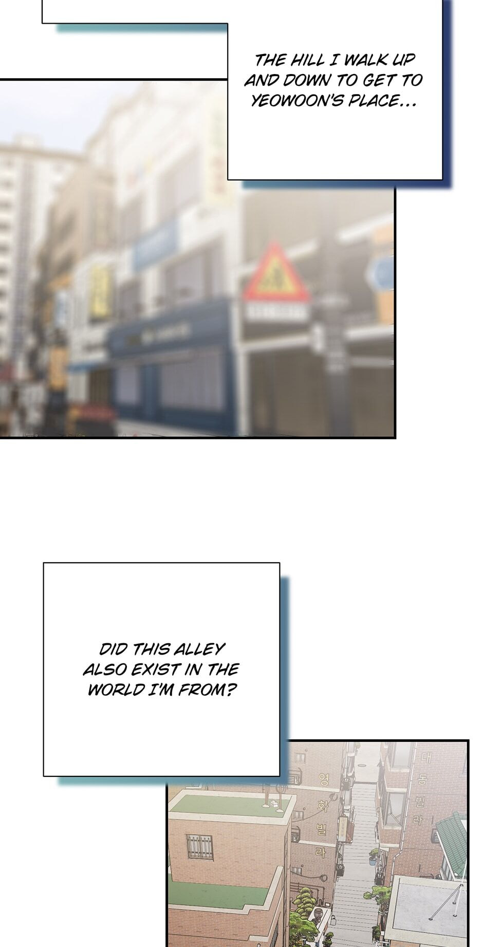 Love Interest Zone Chapter 40 page 64 - 
