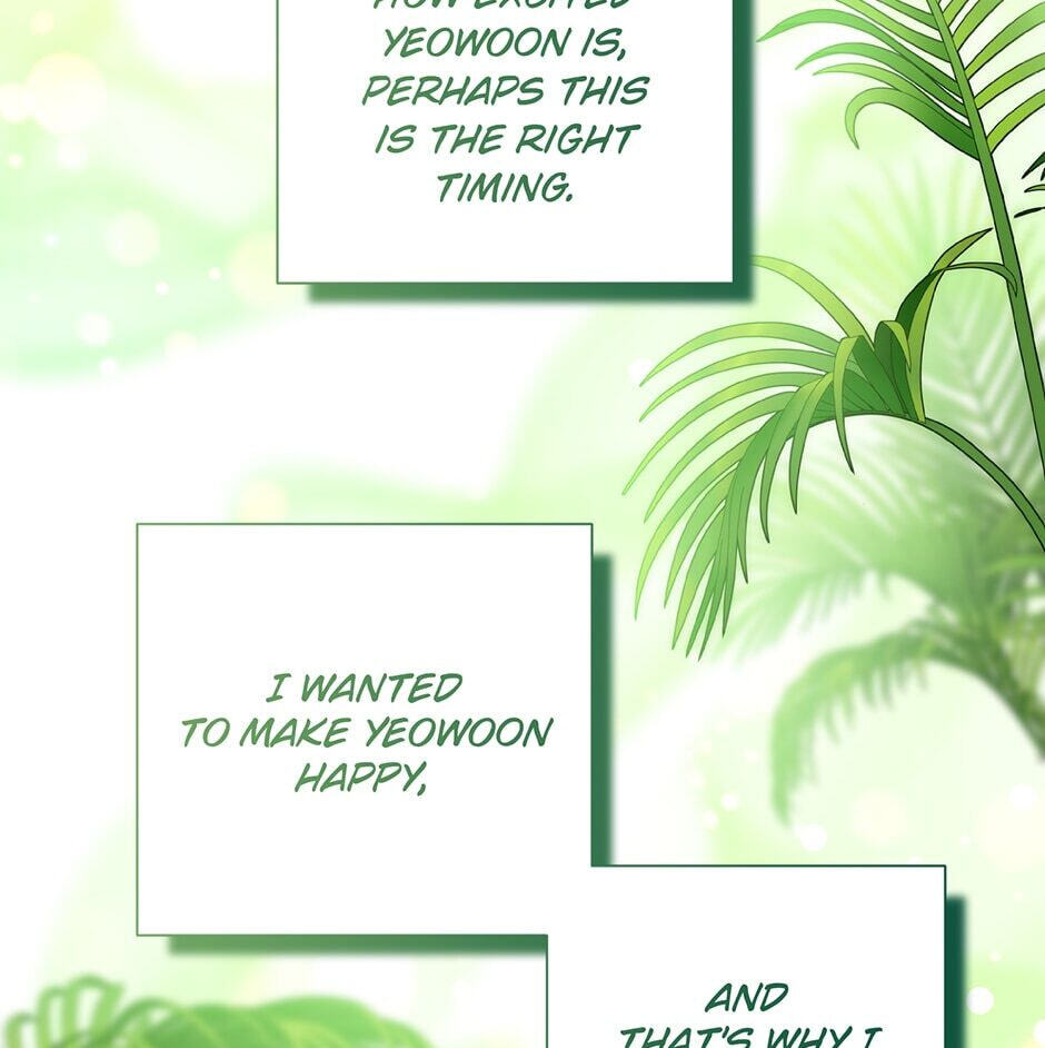 Love Interest Zone Chapter 40 page 72 - 