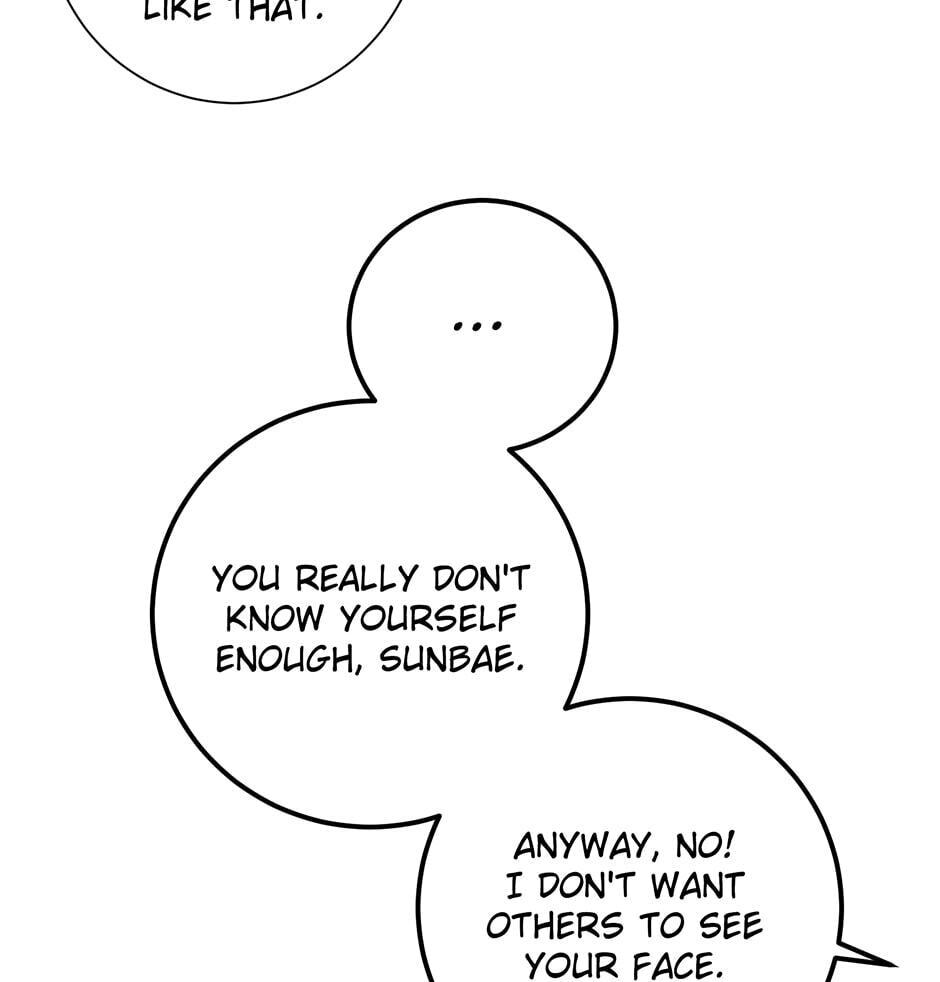 Love Interest Zone Chapter 40 page 89 - 