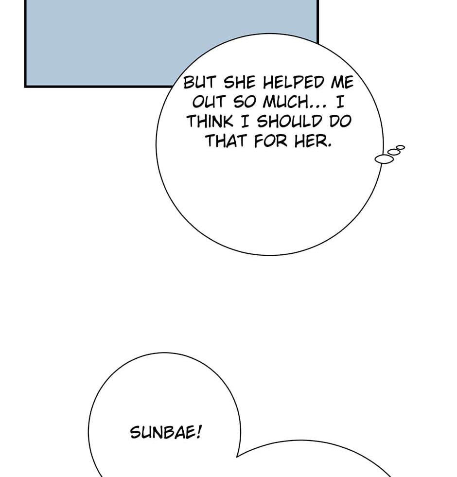 Love Interest Zone Chapter 40 page 92 - 