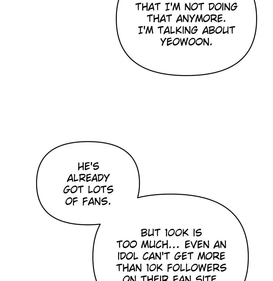 Love Interest Zone Chapter 41 page 53 - 