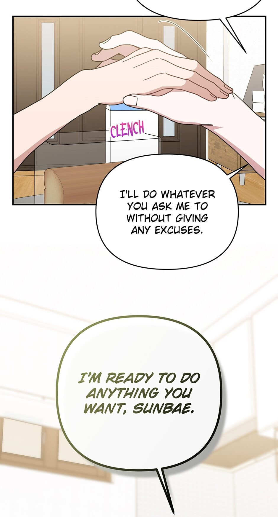 Love Interest Zone Chapter 41 page 73 - 