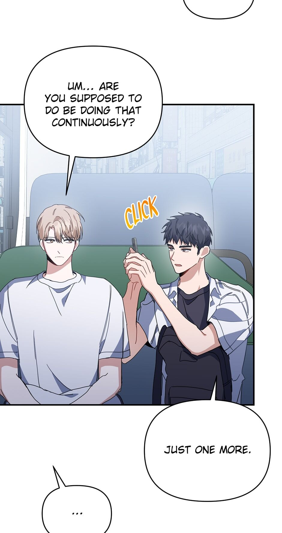 Love Interest Zone Chapter 42 page 16 - 