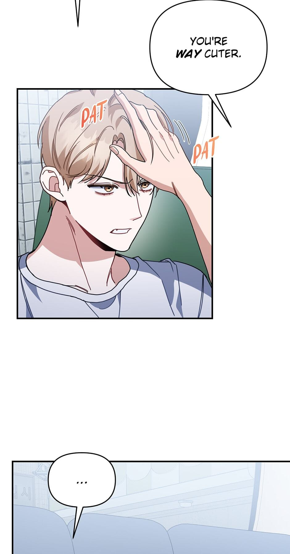 Love Interest Zone Chapter 42 page 26 - 