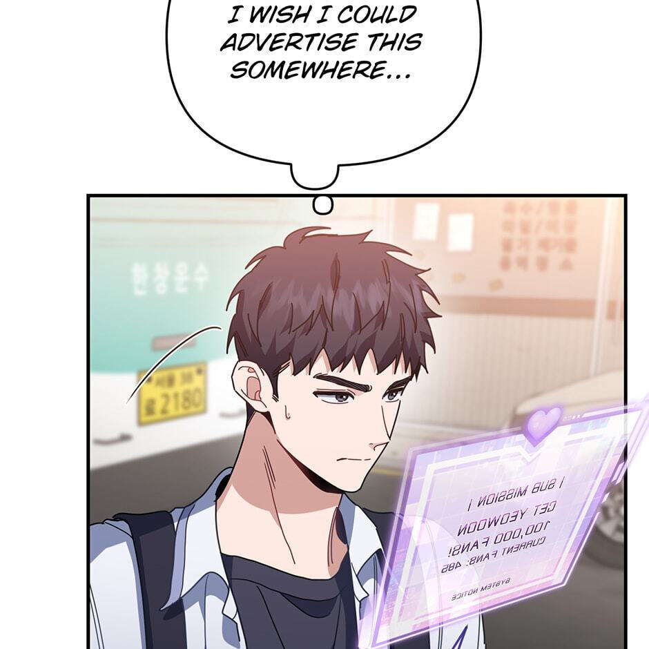 Love Interest Zone Chapter 42 page 36 - 