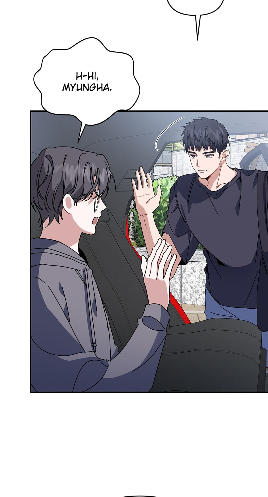 Love Interest Zone Chapter 42 page 56 - 