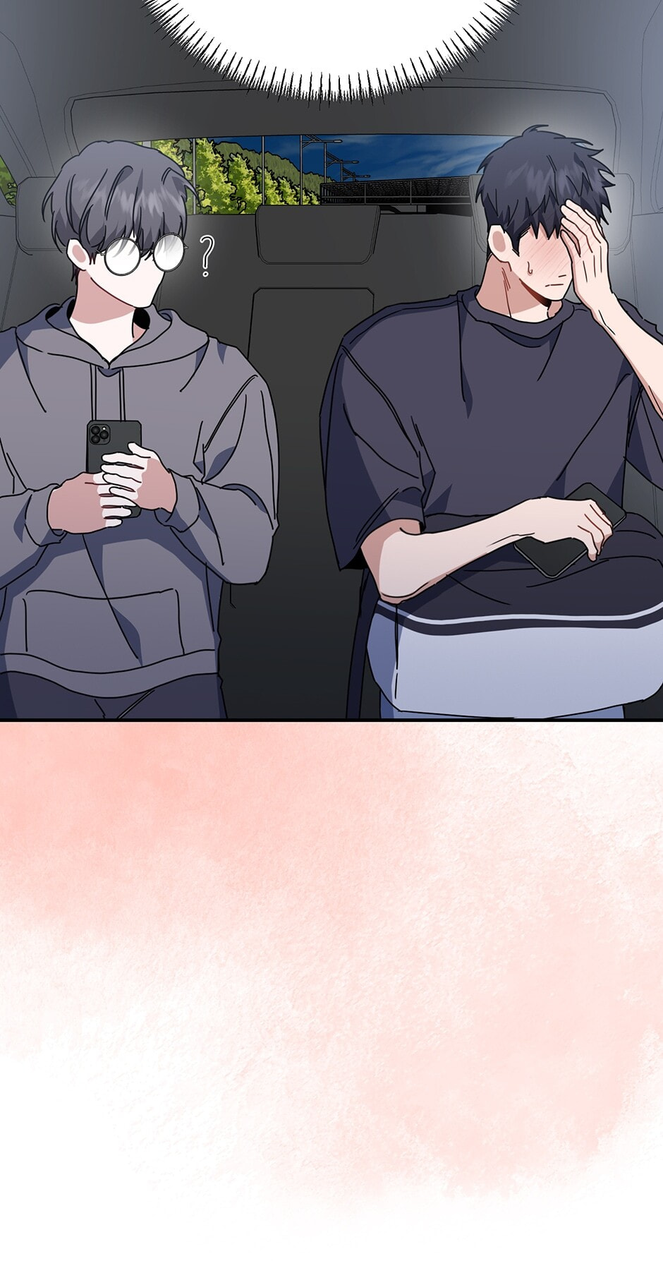 Love Interest Zone Chapter 42 page 71 - 