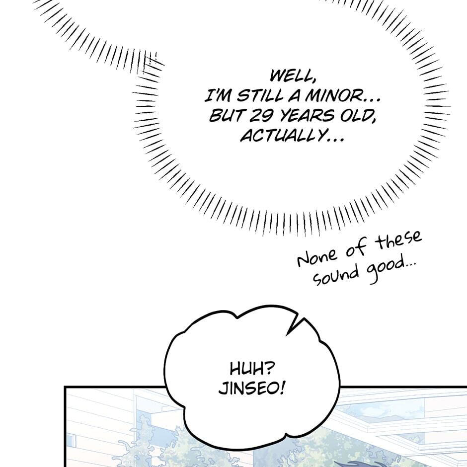 Love Interest Zone Chapter 42 page 82 - 