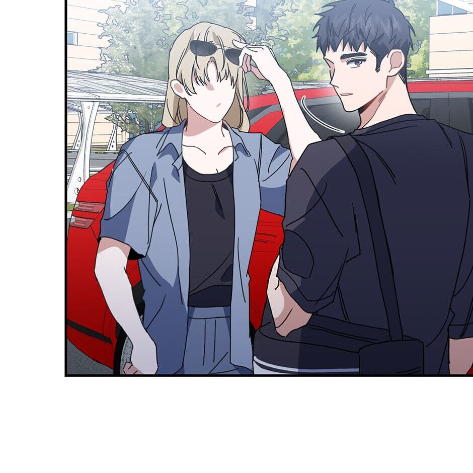 Love Interest Zone Chapter 42 page 83 - 