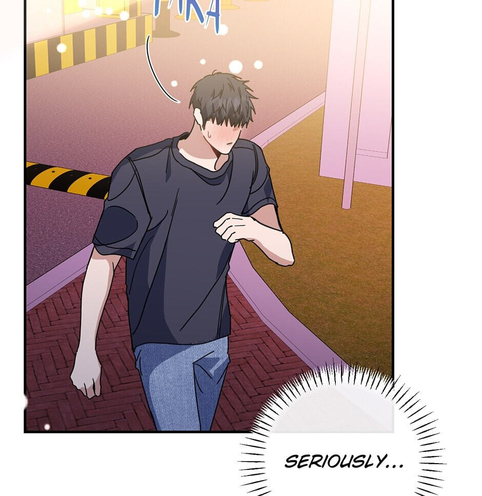 Love Interest Zone Chapter 43 page 109 - 