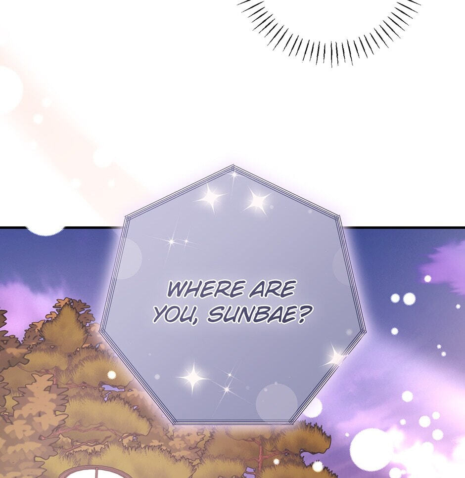 Love Interest Zone Chapter 43 page 110 - 