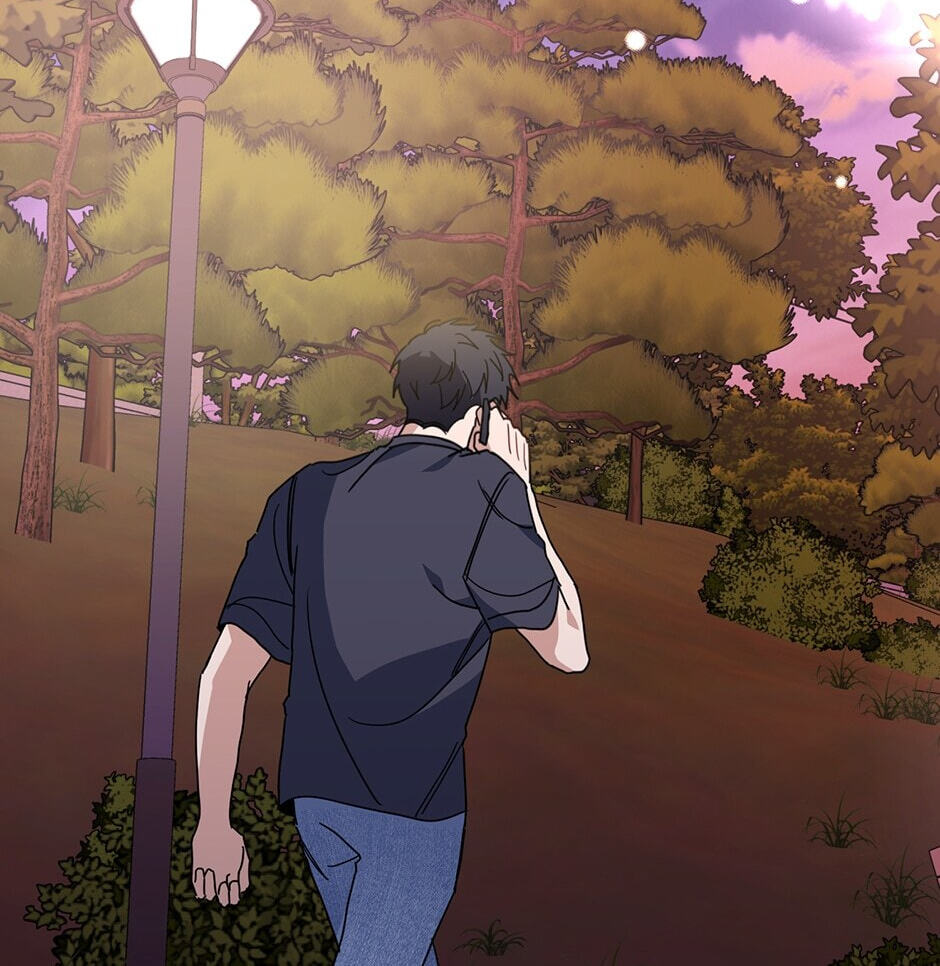 Love Interest Zone Chapter 43 page 111 - 