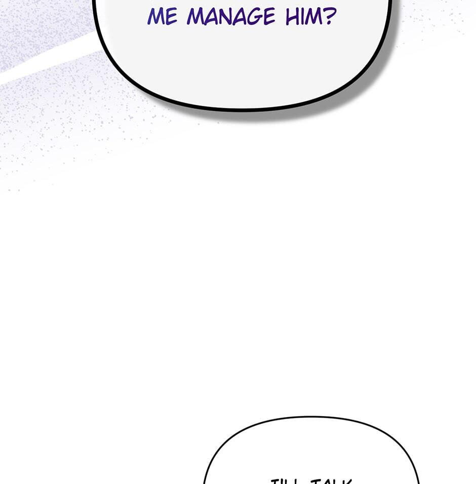 Love Interest Zone Chapter 43 page 16 - 