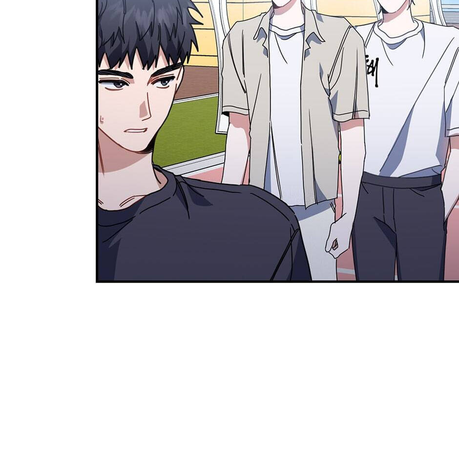 Love Interest Zone Chapter 43 page 19 - 
