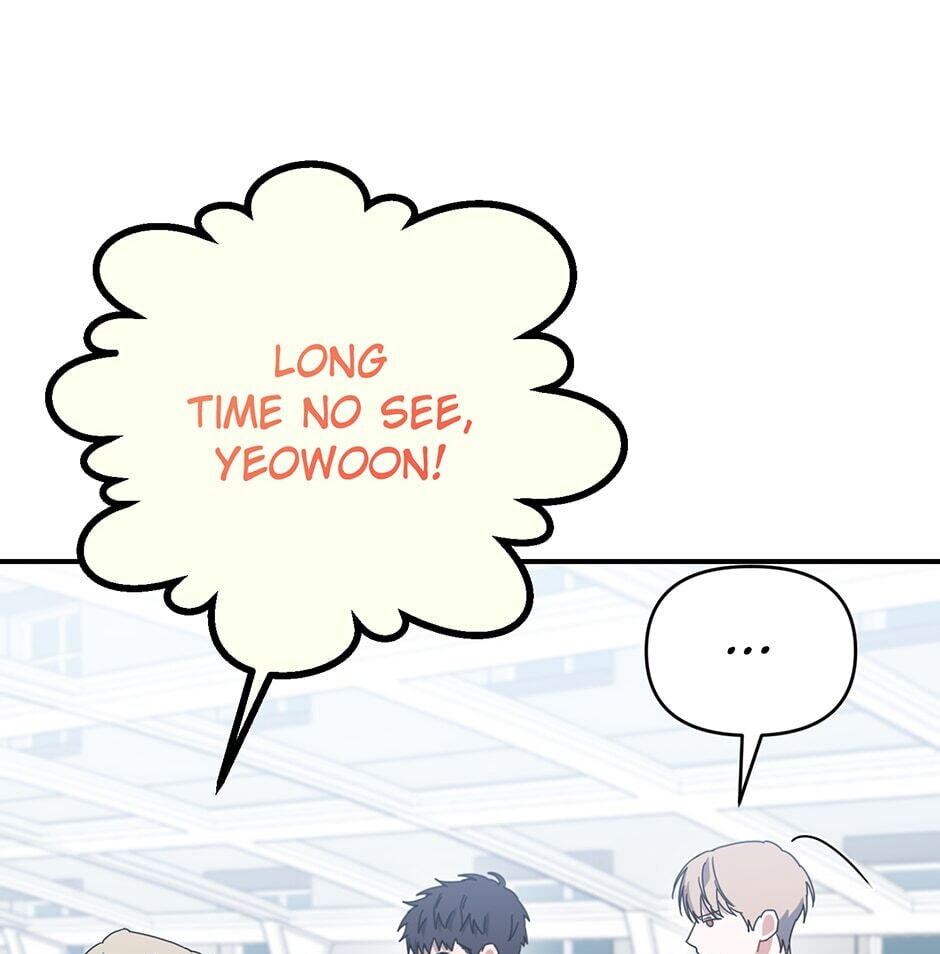 Love Interest Zone Chapter 43 page 20 - 