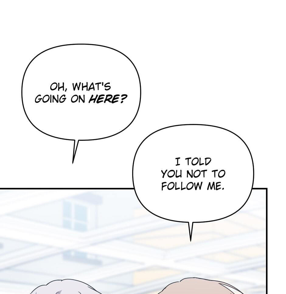 Love Interest Zone Chapter 43 page 22 - 